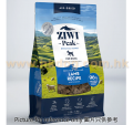 ZiwiPeak 巔峰風乾鮮肉狗糧 羊肉 2.5kg