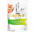 Mon Petit luxe 極尚料理包-吞拿,白飯35g|犬公館|免費送貨