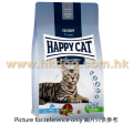 Happy Cat 成貓鱒魚配方 10KG