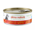 Almo Nature 雞柳+鮮蝦-成貓罐頭70g|犬公館|免費送貨