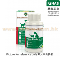 Natural Animal Solutions (NAS)止痛快 特強關節止痛粉 60粒(到期日:2024.11)