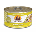 Weruva 經典系列-野生鯖魚及南瓜貓罐頭85G|犬公館|免費送貨