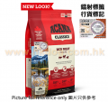 Acana 成年狗糧 紅肉配方 9.7KG