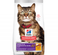 Hill's-成貓敏感皮膚配方貓糧7LB|犬公館|免費送貨