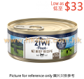 ZiwiPeak 貓罐頭 牛肉 85g