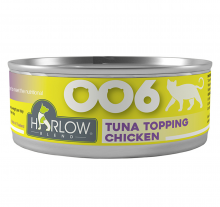 Harlow Blend楓葉-鮪魚,雞肉高湯主食貓罐頭 80g|犬公館|免費送貨