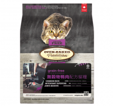 Oven-Baked-無穀物鴨火雞全貓配方5磅|犬公館|免費送貨