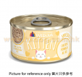 Weruva 幼貓系列貓罐頭 雞肉,雞湯 85g