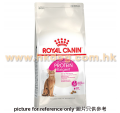 Royal Canin 對營養含量挑剔的成貓配方 4kg(24年5月到期)