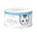 Purepaws-吞拿魚,白飯魚-高湯全罐頭80g|犬公館|免費送貨