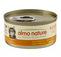 Almo Nature 雞肉-幼貓罐頭70g|犬公館|免費送貨