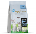 Applaws 幼年貓糧-雞肉2kg|犬公館|免費送貨