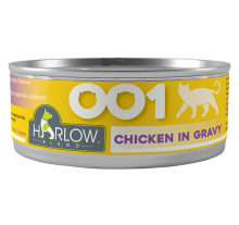 Harlow Blend楓葉-雞肉配濃湯主食貓罐頭80g|犬公館|免費送貨