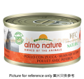 Almo Nature 貓罐頭 雞肉+南瓜慕思 70g    