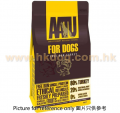AATU 無穀物單一蛋白火雞狗糧 1.5kg