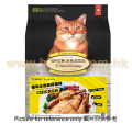 Oven-Baked 成貓雞肉配方 5磅