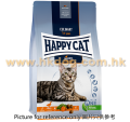 Happy Cat 無穀物鴨肉貓配方 1.3KG