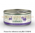 Zealandia狂野主廚 貓肉泥主食罐 鹿肉 90G