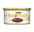 Mon Petit 金裝貓罐頭-嚴選鏗魚85g|犬公館|免費送貨