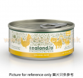 Zealandia狂野主廚 貓肉泥主食罐 幼貓雞肉 90G