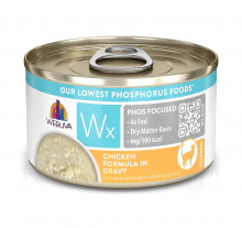 Weruva 低磷系列貓罐-雞湯,雞肉85g|犬公館|免費送貨