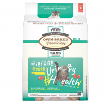Oven-Baked-無穀物尿導保健全貓配方10磅|犬公館|免費送貨