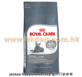 Royal Canin 成貓口腔配方 3.5kg