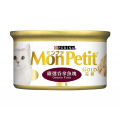 Mon Petit 金裝貓罐頭-嚴選吞拿魚塊85g|犬公館|免費送貨