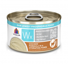 Weruva 低磷系列貓罐-雞湯,雞肉泥85g|犬公館|免費送貨