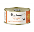 Applaws 肉絲貓罐頭-雞胸+南瓜70g|犬公館|免費送貨