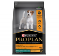 PRO PLAN 小型成犬狗糧-雞肉配方2.5kg|犬公館|免費送貨