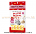 Aixia Miaw 貓肉醬 保護關節配方<MMCM13>