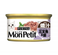 Mon Petit 至尊貓罐-燒汁三文魚+蝦85g|犬公館|免費送貨