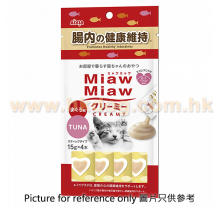 Aixia Miaw 貓肉醬 美毛健膚配方<MMCM12>