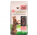 Applaws 成年貓糧-雞肉,三文配方2kg|犬公館|免費送貨