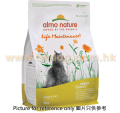 Almo Nature Holistic 成貓火雞配方 2kg