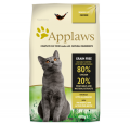 Applaws 高齡貓糧-雞肉2kg|犬公館|免費送貨