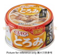 CIAO 濃湯系列貓罐頭 雞+吞拿+魷魚 85g <A53>