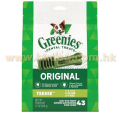 Greenies 12oz Teenie的骰犬潔齒骨 43支裝