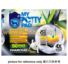 MY POTTY 殿堂吸活性炭+檸檬香味尿墊(60*45cm)50片/包