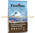 FirstMate 無穀物海魚馬鈴薯全犬 細粒 5磅