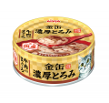 Aixia 金缶濃厚-吞拿魚+牛肉70g<GNT7>|犬公館|免費送貨