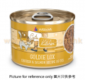 Weruva 厨房系列貓罐頭 雞湯,無骨雞,三文魚 170G