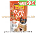 Purina Party Mix 貓小食 雞肝,火雞  170g