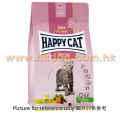 Happy Cat 4~12個月幼貓配方 4KG