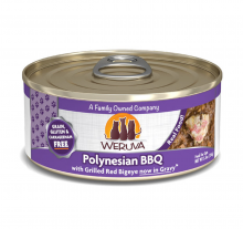 Weruva 經典系列-野生大眼鯛魚(含野生沙甸魚及吞拿魚)貓罐頭156G|犬公館|免費送貨