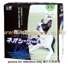 KOCHO DX加厚炭芯尿片 60*45cm 44片/包