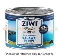 ZiwiPeak 貓罐頭 大眼澳鱸 170g (低至$43.16)