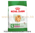 ROYAL CANIN 小型室內成犬配方 7.5KG