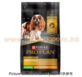 Proplan 小型成犬7+雞肉配方 5LB